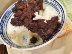 -顺记冰室(宝华路店)