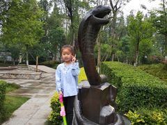 -成飞公园