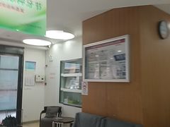 -雅悦齿科(顾村公园店)