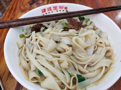 -肆姐面粉馆(坡子街店)