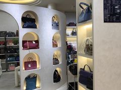 -六六奢品·vintage中古·回收二手奢侈品包包手表首饰(环球港店)
