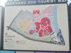 -南昌动物园