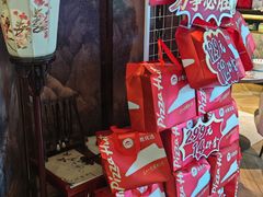 -必胜客(滨江店)