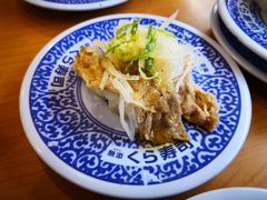 -KURA寿司(金阁寺店)
