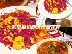 -耙吉吉川味小酒馆(本地人回头店)