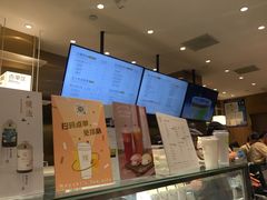 -奈雪的茶(湖滨银泰in77C区PRO店)