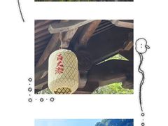 -刘伯温故里景区百丈漈