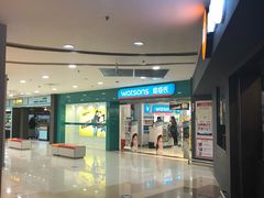 -家乐福(古北店)
