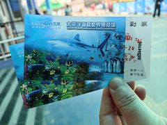 -太平洋海底世界