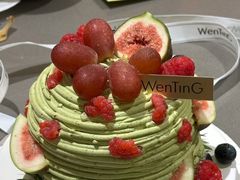 红提龙井·半糖蛋糕-WenTinG文汀·半糖蛋糕(新天地广场店)