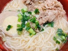 -濱寿司(高新伊藤店)