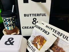 -B&C黄油与面包·THE GARDEN BAKERY概念店(世纪汇店)