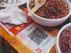 -大龙燚火锅(南山大道店)