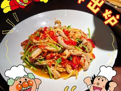 -吃饭皇帝大(梅溪新天地店)
