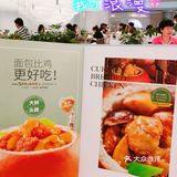 恰饭啊要🈶情调？
