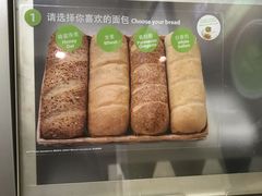 -SUBWAY赛百味(欧亚新生活店)