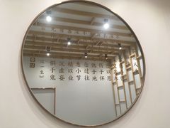 -眷茶臻选(锦艺城店)