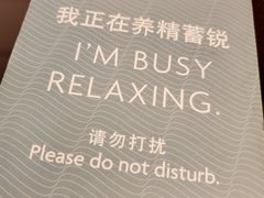 -深圳富苑皇冠假日套房酒店