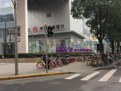 -中国工商银行(虹口龙之梦支行)