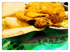 -令氏家外家岐山面(火炬路店)