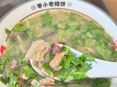 -李小老烧饼(常营民族家园店)