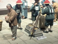 -中国京杭大运河博物馆
