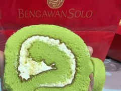 -Bengawan Solo(Changi Airport Terminal 2)