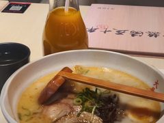 -味千拉面(上海蓝天路店)