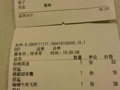 -阿胖龙虾小海鲜(宁国南路总店)