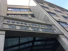 门面-上海四行仓库抗战纪念馆