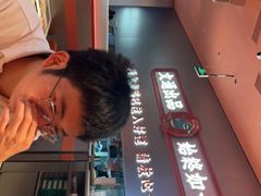 -文通冰室(东方宝泰店)