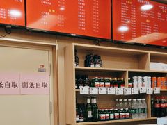 -杏园餐厅(西四北大街店)