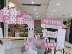 -豫满楼(正光路店)