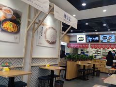 大堂-膳当家黄焖鸡米饭(万达公馆店)
