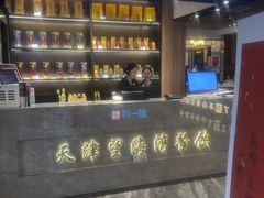 -望海湾海鲜楼·海鲜(河南路店)