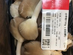 -盒马鲜生(金桥国际广场店)