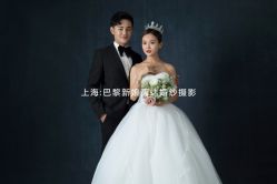 点击看大图 -巴黎新娘婚纱摄影·婚礼策划(嘉定总店)