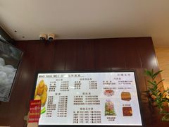 -毛华美食(清扬路店)
