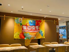 -乐凯撒披萨(中心书城店)