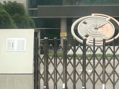 -北京商贸学校