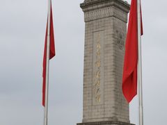 -人民大会堂