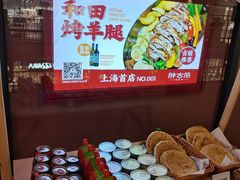 -京津佛罗伦萨小镇