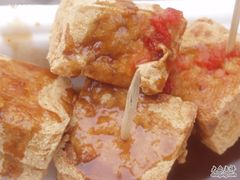 -七宝老街臭豆腐