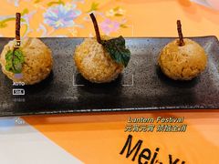 -美心·翠园(港汇恒隆广场店)