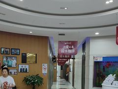 -雅悦齿科(顾村公园店)