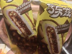 -老版火锅(半坡店)