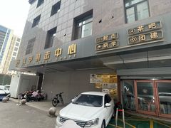 -战甲射击中心·茶室