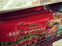 -重百超市(解放碑新华店)
