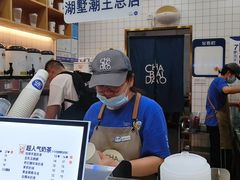 -茶百道(湖墅潮王路店)