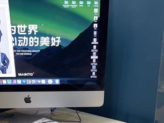 -海马体照相馆(无锡清扬茂业天地店)